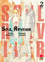 Soul Reviver